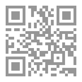 Qr Code حكومة عموم فلسطين مقدمات ونتائج