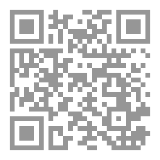 Qr Code DIE REISE INS EWIGE LEBEN