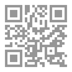 Qr Code What Is Islam ? (The First Stage)