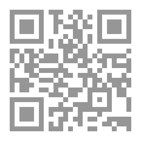 Qr Code Mothers Of Al-Muton System