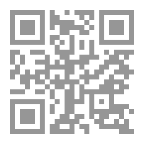 Qr Code اللسان العربي مج 33