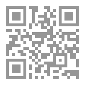 Qr Code مجهولات