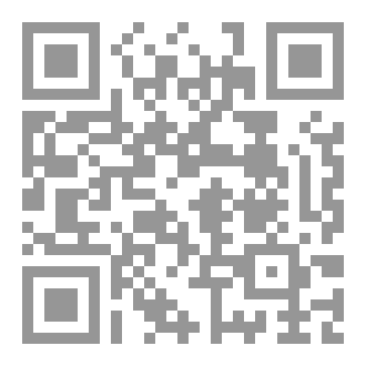 Qr Code ما معنى التجويد