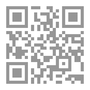 Qr Code Market Harborough, And Inside The Bar