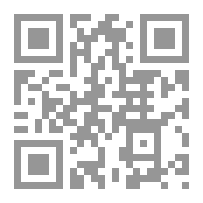 Qr Code سمو الروح - المثل الأعلى المنسي