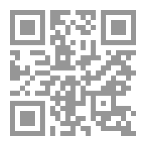 Qr Code قبضةٌ مرتخية