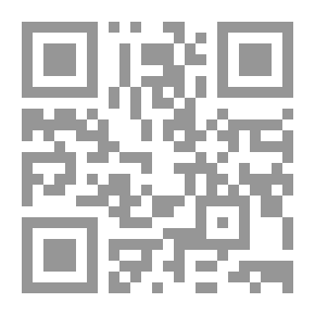 Qr Code عظماء المخترعين