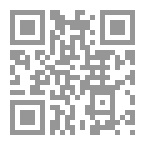 Qr Code تاريخ التراث العربي