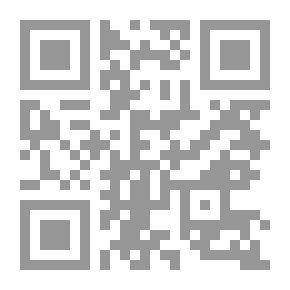 Qr Code التاريخ السري للماسونية