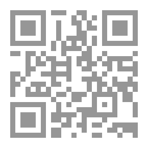 Qr Code French - Arabic Dictionary