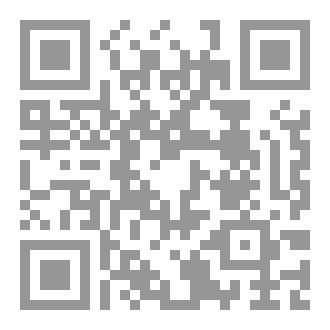 Qr Code سهام صائبة
