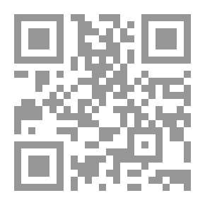Qr Code الشباب: زوار الشاطئ الخالي