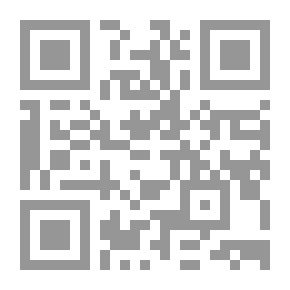 Qr Code Virgin Of Sinjar
