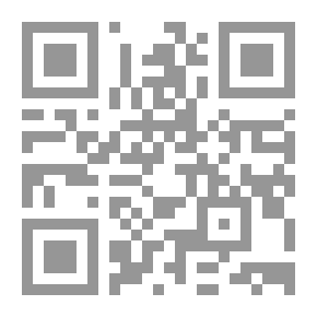 Qr Code Initiative From Idea To Decision