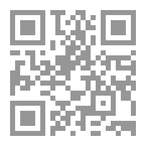 Qr Code القدس في القران