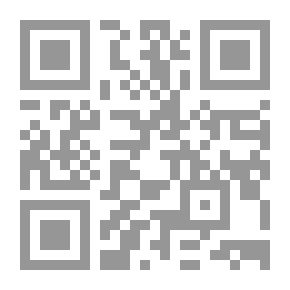 Qr Code أسلوبية الرواية العربية (سلسلة الدراسات)