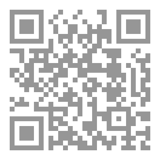 Qr Code Damask