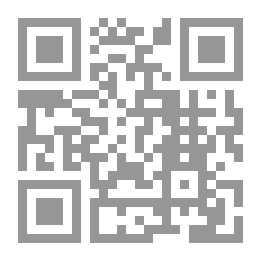 Qr Code Eichmann In Jerusalem
