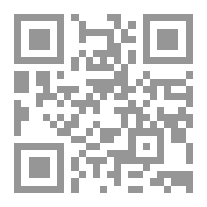Qr Code إنتاج الخضر الثانوية وغير التقليدية: ج؛ 3