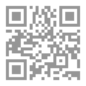Qr Code مفهوم المواطنة في الفكر الإسلامي
