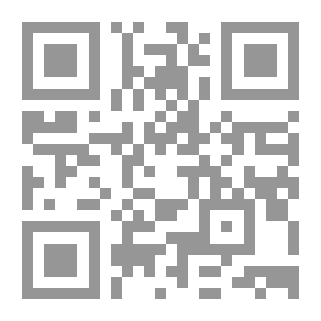 Qr Code No - Not Your Body