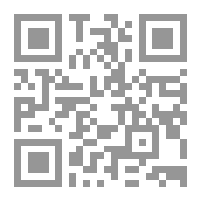 Qr Code الفساد السياسي `آلياته - أشكاله - عوالمه - علاجه - الرقابة عليه`