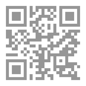 Qr Code سلسلة : دراسات عالمية (78) - الصين المتغيرة: احتمالات الديمقراطية في الداخل والدبلوماسية الجديدة تجاه الدول المارقة