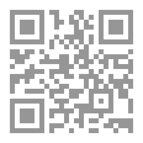 Qr Code رسائل الرسول