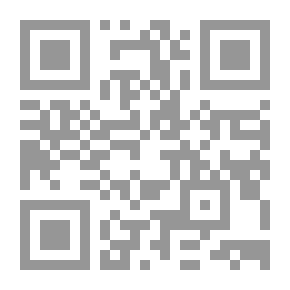 Qr Code Tales Of A Traveler - The City