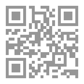 Qr Code Integrated Pest Management