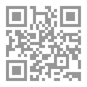 Qr Code يكفي أن يحبك قلب واحد لتعيش