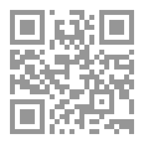 Qr Code وطن لمؤمنة محمود