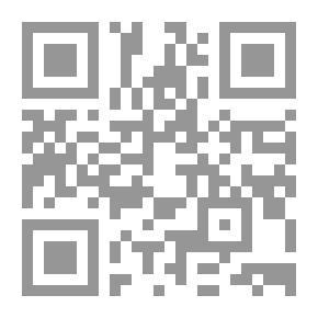 Qr Code الراهب الذي باع سيارته الفيراري