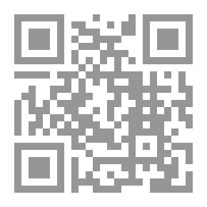Qr Code والسلطان