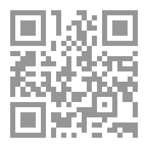 Qr Code أطروحة أولية في علم الحركة وعلم الحركة