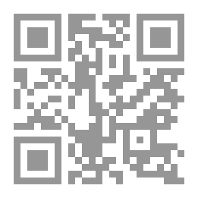 Qr Code الفيل الشرير