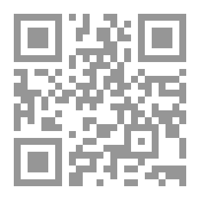 Qr Code الباكستان دولة إسلامية في الهند