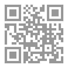 Qr Code التهديد الايراني الإقليمي من منظار سعودي