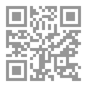 Qr Code ليالي سطيح