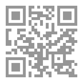 Qr Code قروح الحب