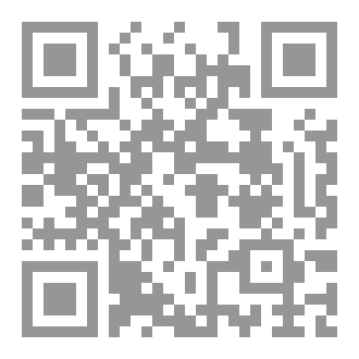 Qr Code الخطاب السينمائي من الكلمة إلى الصورة