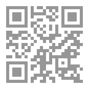 Qr Code In The Iranian Issue
