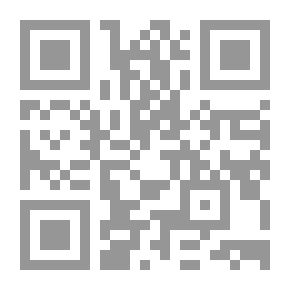 Qr Code 70 مسألة مهمة في العقيدة