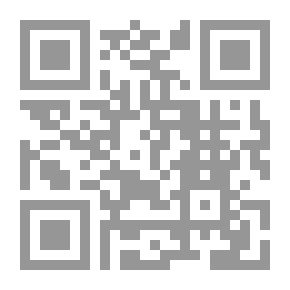 Qr Code حقائق مهجورة