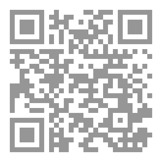 Qr Code إختبار سورة المزمل