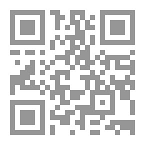 Qr Code الجواهر اللؤلؤية في شرح الأربعين النووية