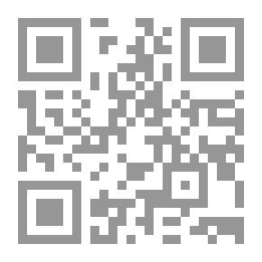 Qr Code درة الأسرار وتحفة الأبرار لـ الشيخ الحميري المعروف بابن الصباغ