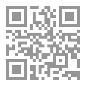 Qr Code الأصول التربوية في تعليم العلوم الإسلامية و مواد اللغة العربية