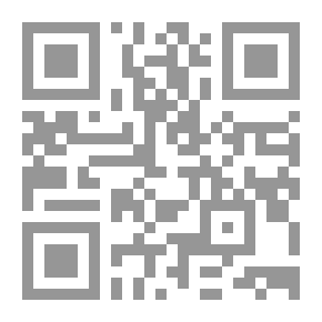 Qr Code مولع حذر بفاجنر - دراسة نقدية