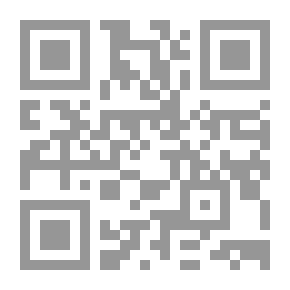 Qr Code مدخل لعقيدة السلف
